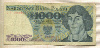 1000 злотых. Польша 1979г