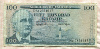 100 крон. Исландия 1961г