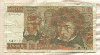 10 франков. Франция 1975г