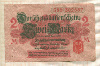 2 марки. Германия 1914г