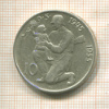 10 крон. Чехословакия 1955г