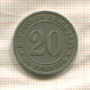 20 пфеннигов. Германия 1888г