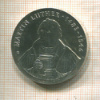 20 марок. ГДР 1983г