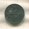 Нотгельд. 5 пфеннигов. Германия. Бонн