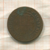 3 пфеннига. Мюнстер 1702г