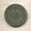 1/6 талера. Пруссия 1813г