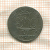 6 крейцеров. Вюртемберг 1812г
