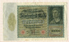 10000 марок. Германия 1922г