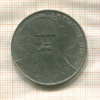 1 рубль. Толстой 1988г
