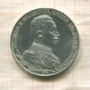 3 марки. Пруссия 1913г