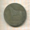 1/2 кроны. Ирландия 1928г