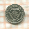 3 пенса. Южная Африка 1956г
