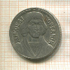10 злотых. Польша 1968г