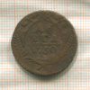 Денга 1750г