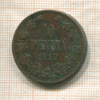 10 пенни 1917г