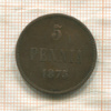5 пенни 1875г