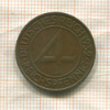 4 пфеннига. Германия 1932г
