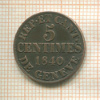 5 сантимов. Швейцария. Женева 1840г