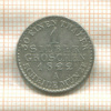 1 грош. Пруссия 1822г