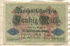 50 марок. Германия 1914г