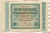 20000000000 марок. Германия 1923г