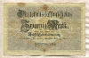 20 марок. Германия 1914г