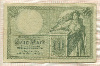 10 марок. Германия 1906г