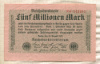 5000000 марок. Германия 1923г