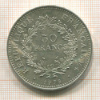 50 франков. Франция 1978г