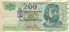 200 форинтов. Венгрия 1998г