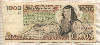 1000 песо. Мексика 1983г