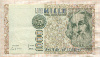 1000 лир. Италия 1982г