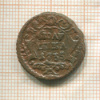 Полушка 1735г