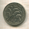 4 доллара. Барбадос. F.A.O. 1970г