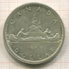 1 доллар. Канада 1965г