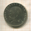 5 марок. ГДР 1968г