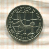 200 злотых. Польша. ПРОБА 1985г