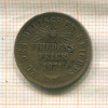 1 крейцер. Баден 1871г