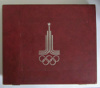 Оригинальный футляр для комплекта серебряных юбилейных монет "Олимпиада-80" 28 шт.