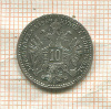 10 крейцеров. Австрия (деформация) 1869г
