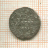 1/2 гроша. Саксен-Кобург-Гота 1855г