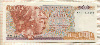 100 драхм. Греция 1978г