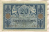 20 марок. Германия 1915г