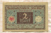 2 марки. Германия 1920г