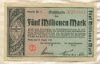 5000000 марок. Германия 1923г