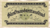 500000 марок. Германия 1923г