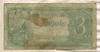 3 рубля 1938г