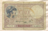 5 франков. Франция 1939г