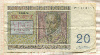 20 франков. Бельгия 1956г