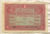 2 кроны. Австро-Венгрия 1917г